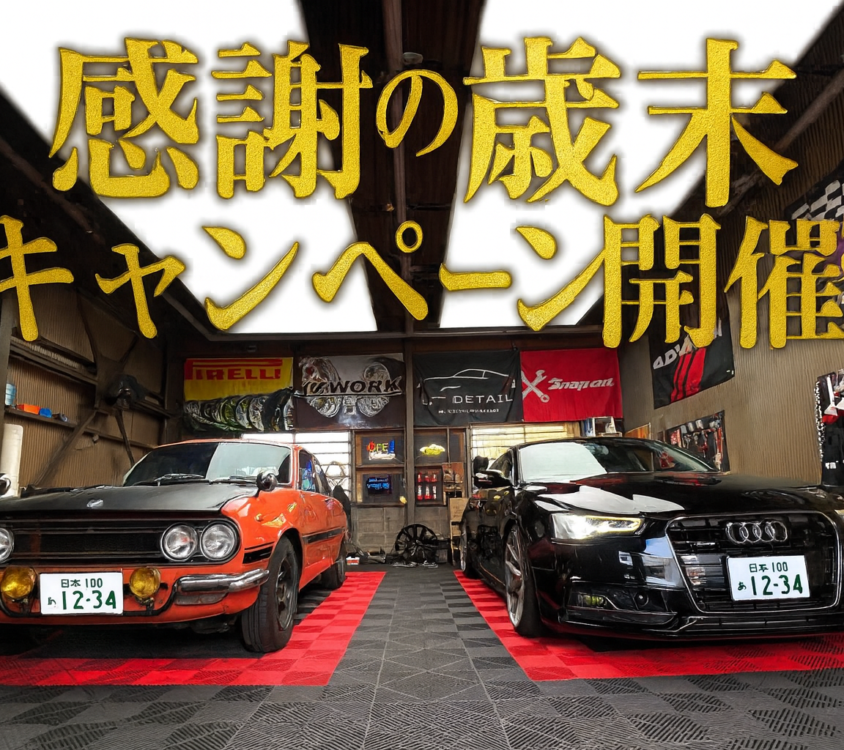 280931EF-C626-4201-8EAE-72A09988E626