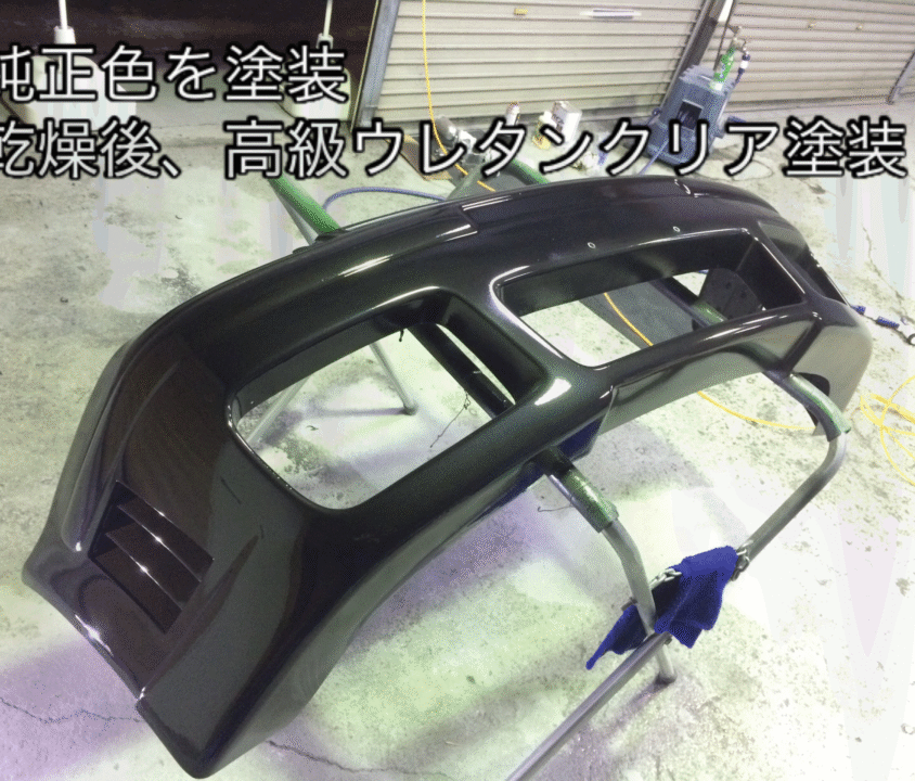 フォルクスワーゲン ゴルフ エアロ修理後｜大阪のエアロ塗装専門店 LIT DETAIL