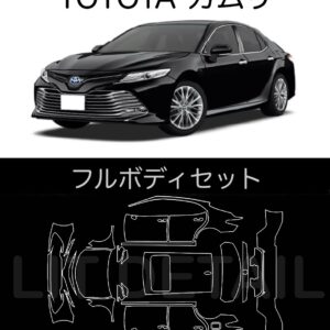 【車種別 カット済み PPF】トヨタ カムリ TPUプロテクションフィルム フルボディセット